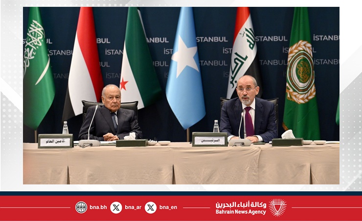 مملكة البحرين تشارك في اجتماع مجلس جامعة الدول العربية على المستوى الوزاري في دورة غير عادية لمناقشة تطورات الأوضاع في المنطقة