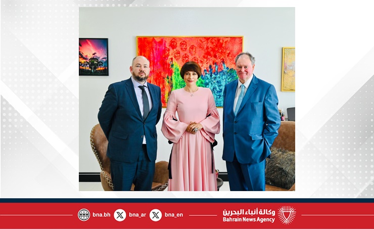 مجلس تسوية المنازعات الدولية لمملكة البحرين يستضيف وفدا من المملكة المتحدة