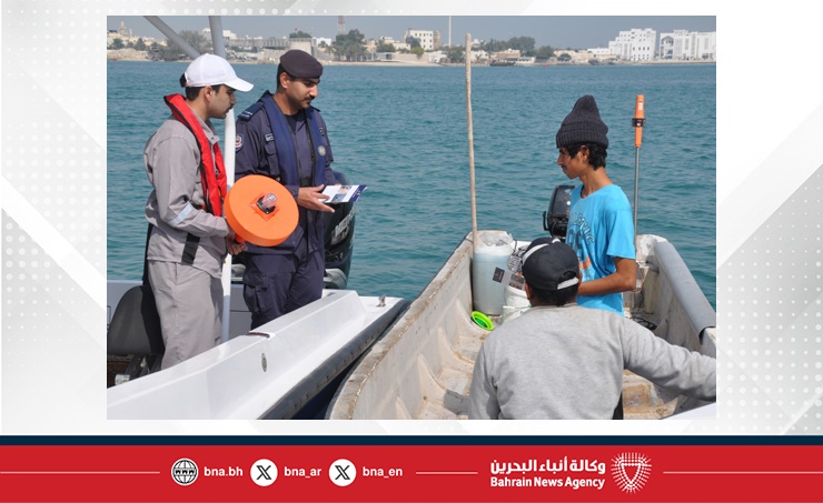 خفر السواحل تنفذ حملة توعوية بحرية بالتعاون مع بابكو إنرجيز ضمن مشروع المسح البحري ثلاثي الأبعاد