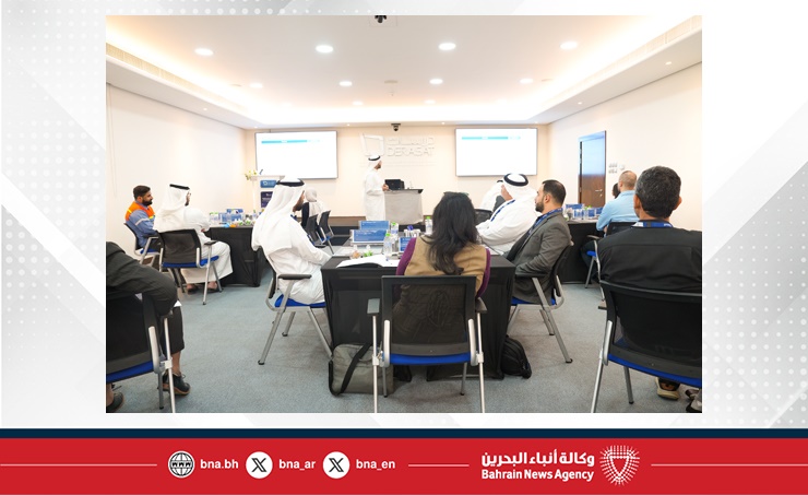 دراسات ينظم دورة تدريبية حول أدوات الذكاء الاصطناعي لتشكيل مستقبل استثمارات الطاقة