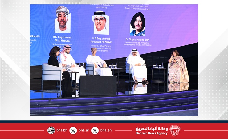 ضمن مؤتمر الابتكار في قطاع السكن الاجتماعي .. الرئيس التنفيذي لهيئة التخطيط والتطوير العمراني: الانتهاء من تخطيط 96 منطقة لتلبية الاحتياجات الإسكانية