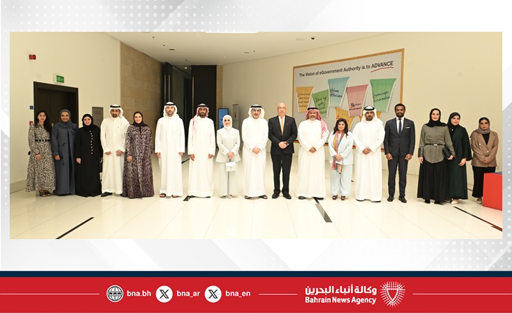 اليونسكو تنشر تقريرا دوليا حول جاهزية مملكة البحرين للذكاء الاصطناعي وتشيد بتقدم المملكة في مجال تبني هذه التقنية