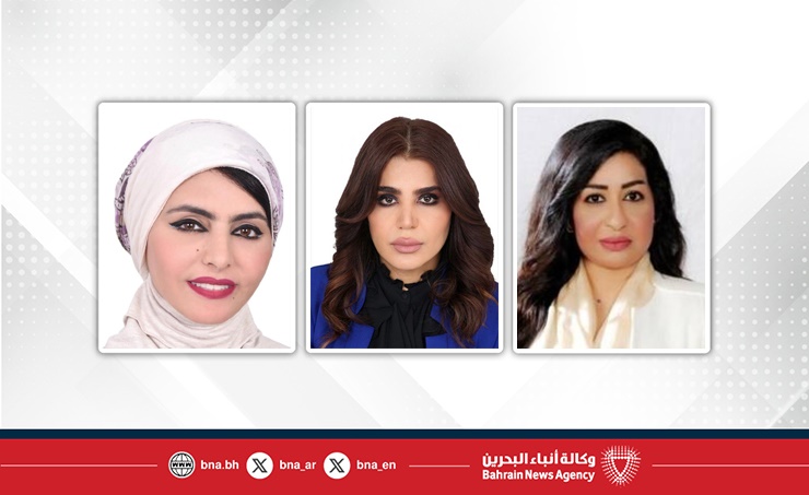 بمناسبة اليوم العالمي لحقوق الإنسان .. حقوقيون ومختصون لـ(بنا): مملكة البحرين رسخت نموذجا متقدما في صون الكرامة الإنسانية وتعزيز منظومة حقوق الإنسان
