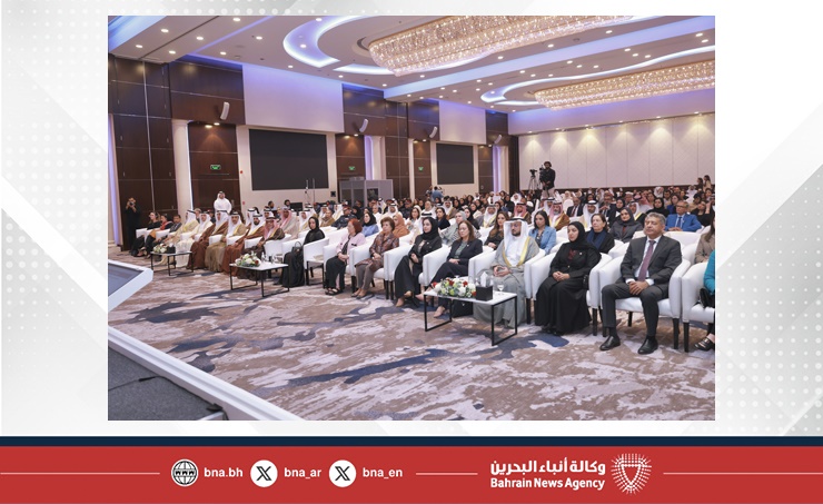 قرينة ملك البلاد المعظم ترعى ملتقى المرأة البحرينية في المجال القضائي والقانوني