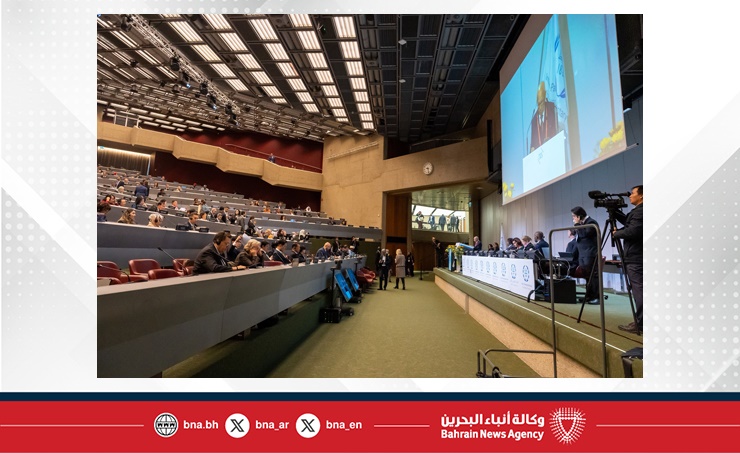 ضمن أعمال الجمعية الـ (151) للاتحاد في مدينة "جنيف".. الشعبة البرلمانية لمملكة البحرين تشارك في أعمال الدورة الـ (216) للمجلس الحاكم للاتحاد البرلماني الدولي