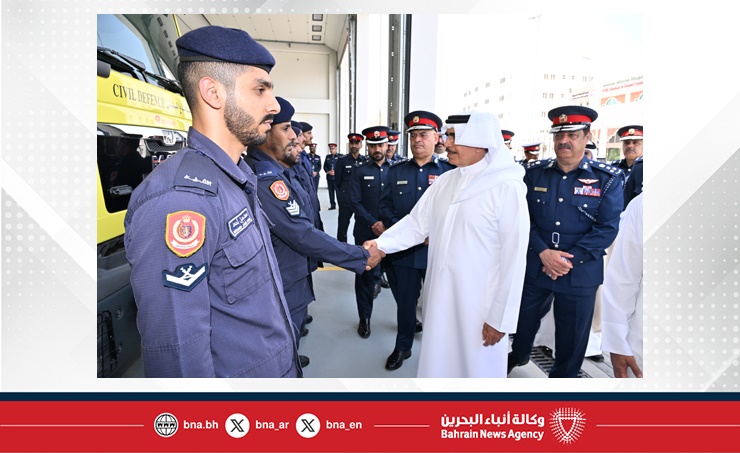 خلال افتتاحه مركز الدفاع المدني الجديد بالرفاع.. وزير الداخلية يشيد بدور الدفاع المدني في حماية الأرواح وتعزيز السلامة العامة ويؤكد أهمية برامج التوعية المجتمعية في بناء مجتمع آمن قائم على الشراكة المجتمعية