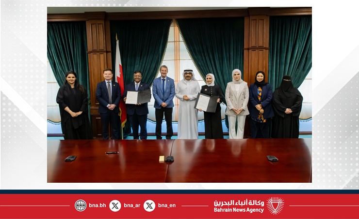 لتعزيز المكانة الدولية للتعليم العالي في مملكة البحرين...مجلس التعليم العالي يوقع مذكرة تفاهم مع مؤسسة QS البريطانية