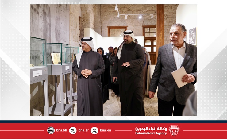 هيئة البحرين للثقافة والآثار تنظم احتفالية بمدرسة الهداية الخليفية بمناسبة مرور مئة عام على انطلاقة الحركة المسرحية في مملكة البحرين