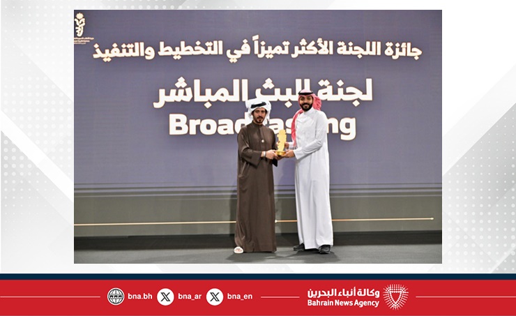 خالد بن حمد يرعى حفل لقاء اللجنة التنفيذية والمتطوعين لدورة الألعاب الآسيوية الثالثة للشباب