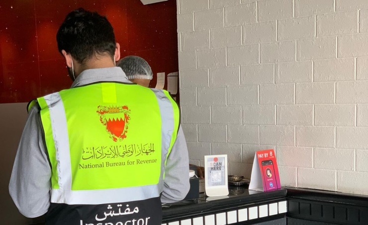 وزارة الصناعة والتجارة والسياحة تنظم بالتعاون مع الجهاز الوطني للإيرادات حملات تفتيشية لضمان التطبيق السليم للقيمة المضافة article