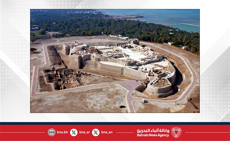 الطقس في مملكة البحرين