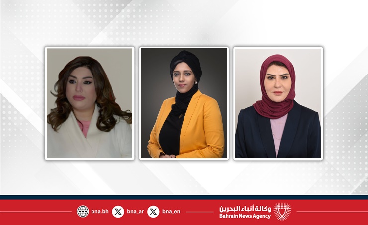 بمناسبة يوم الطفل الخليجي .. مختصون وممثلون عن مؤسسات المجتمع المدني: مملكة البحرين تولي ملف الطفولة أولوية بارزة ضمن منظومة متكاملة من السياسات والبرامج الوطنية