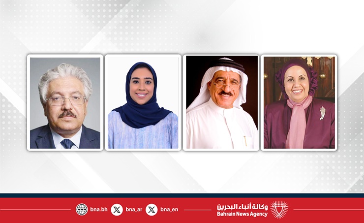 البحرين – مملكة البحرين تعزز قيادتها التعليمية وتضع الشباب في قلب تشكيل مستقبل التعليم