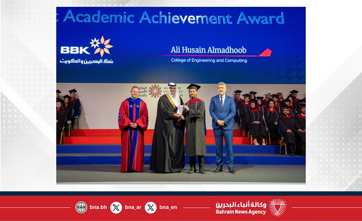 لدى رعايته حفل تخريج الفوج الثالث من الجامعة الأمريكية ... سمو الشيخ عيسى بن سلمان بن حمد: العلم والمعرفة هما اللبنة الأساسية لتقدم الأوطان ومرتكز مسيرة الإنجاز والتنمية