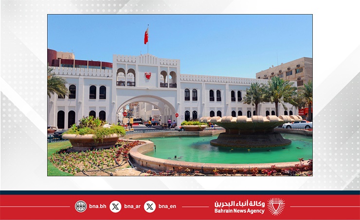 الطقس في مملكة البحرين