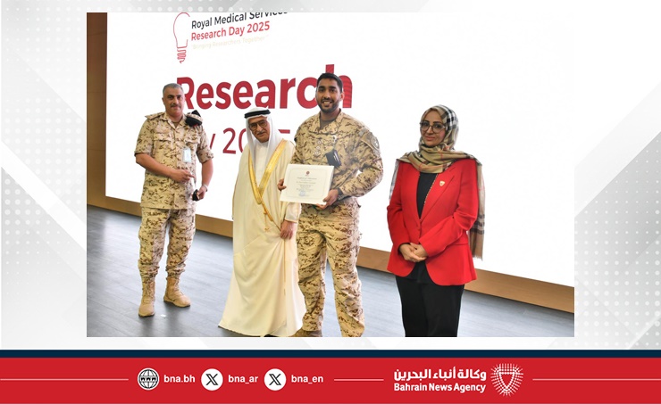 الخدمات الطبية الملكية تنظم "يوم البحث العلمي 2025" في مركز ولي العهد للتدريب والبحوث الطبية