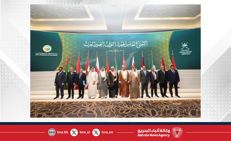 النائب العام يحضر الاجتماع الخامس لجمعية النواب العموم العرب بسلطنة عمان