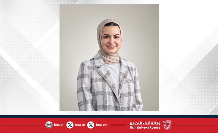 Bahrain's Lamea project earns Arab youth excellence recognition