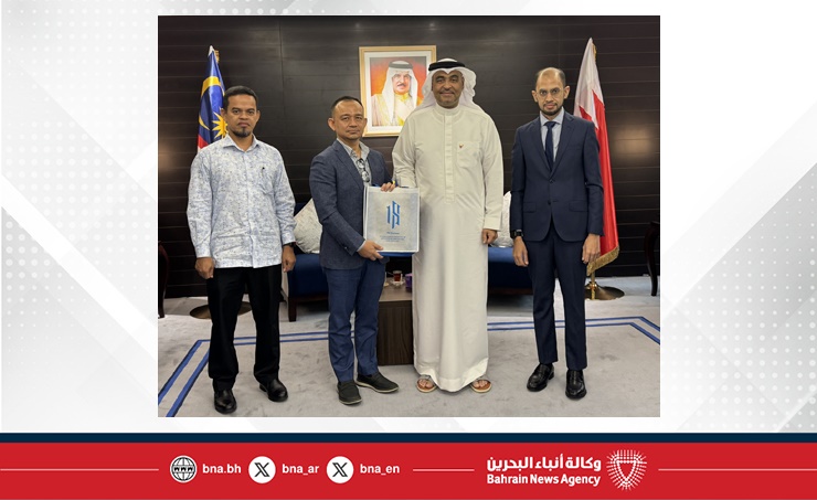 سفير مملكة البحرين لدى ماليزيا يستقبل رئيس المعهد الدولي للدراسات الإسلامية المتقدمة في ماليزيا