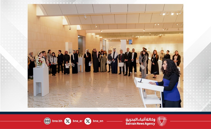 BACA inaugurates 