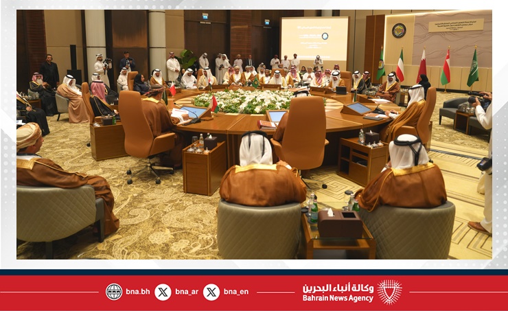 Industry Minister chairs 57th Meeting of GCC Industrial Cooperation ...