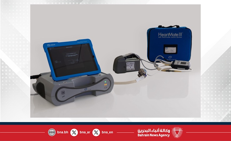 الخدمات الطبية الملكية: مركز محمد بن خليفة بن سلمان آل خليفة التخصصي للقلب يجري أول عملية ناجحة لزراعة جهاز دعم القلب (LVAD) في مملكة البحرين