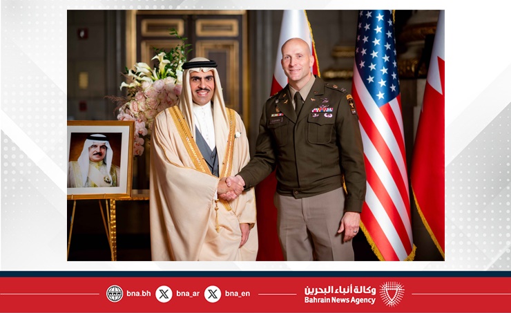 Bahrain Embassy in USA hosts reception for National Day celebrations