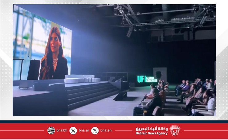 Bahrain to host 93rd UFI Global Congress in 2026