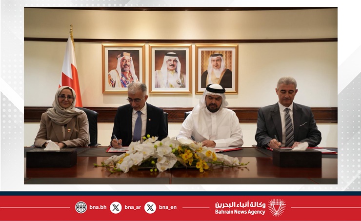 Works Minister signs agreement to construct Hussain Ali Yateem Healthcare Centre in Salman City