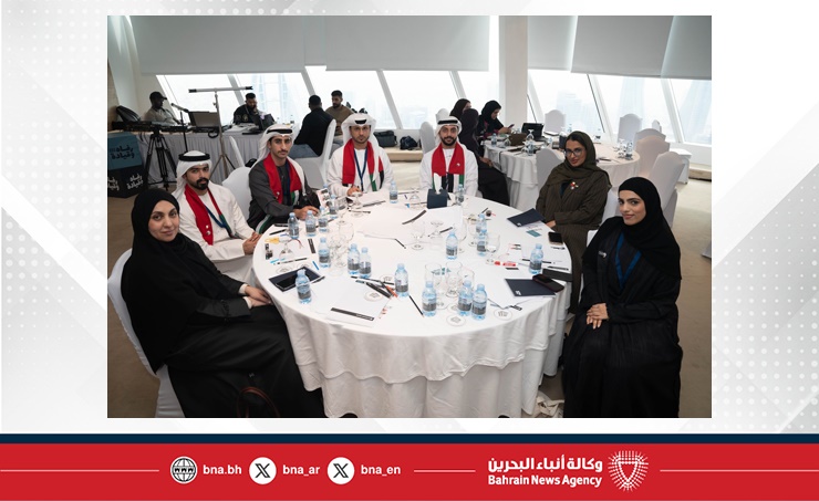 انطلاق برنامج قيادات خليجية واعية -رفاه وقيادة بمشاركة شبابية واسعة من دول مجلس التعاون لدول الخليج العربية