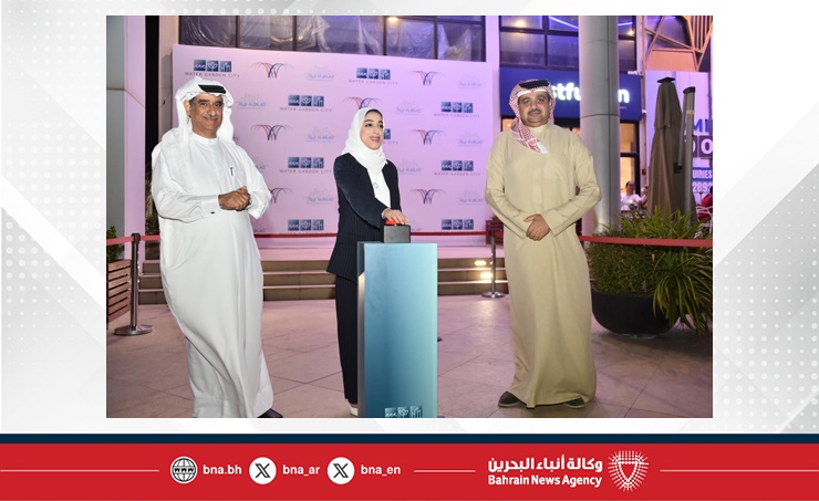 شركة البلاد العقارية تفتتح مشروع نافورة راقصة في وتر جاردن ستي