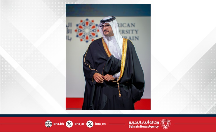 لدى رعايته حفل تخريج الفوج الثالث من الجامعة الأمريكية ... سمو الشيخ عيسى بن سلمان بن حمد: العلم والمعرفة هما اللبنة الأساسية لتقدم الأوطان ومرتكز مسيرة الإنجاز والتنمية