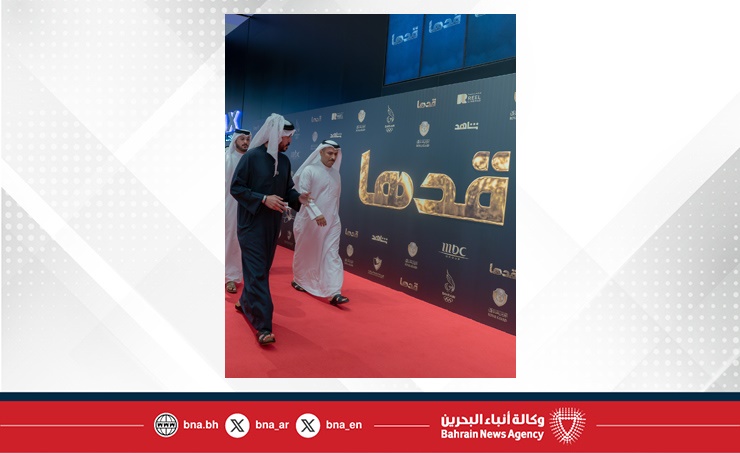 أكد سموه أن البرنامج يصقل قدرات الشباب القيادية والبدنية والنفسية.. خالد بن حمد يرعى تدشين النسخة الثانية من برنامج قدها