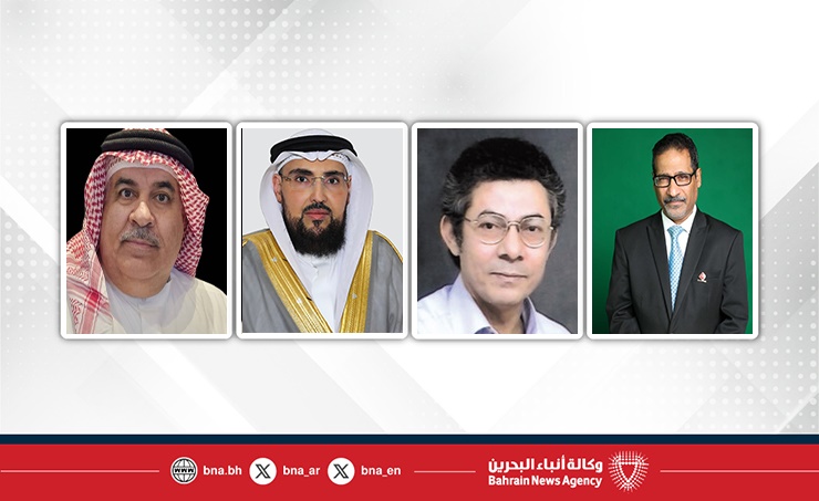 فعاليات وطنية: تجديد جوازات البحرينيين يجسّد أسمى معاني الإنسانية ويعكس النهج الراسخ لجلالة الملك المعظم في صون كرامة المواطن