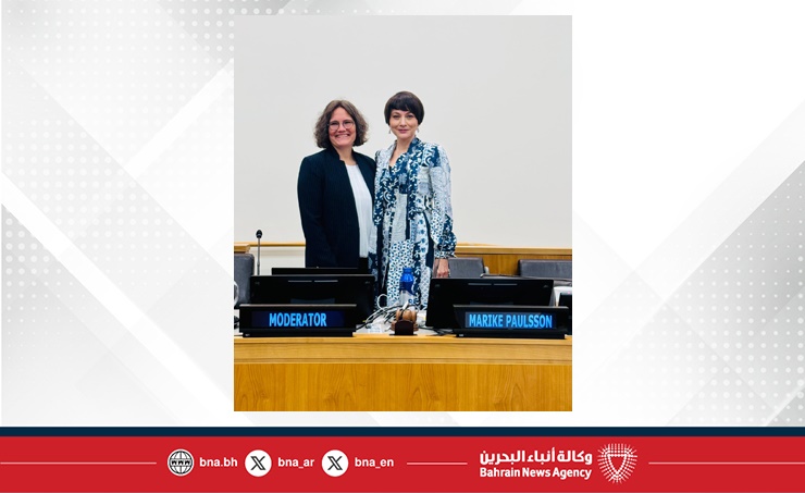 وفد مملكة البحرين يشارك في ندوة لجنة الأمم المتحدة للقانون التجاري الدولي حول الذكاء الاصطناعي والتكنولوجيا في تسوية المنازعات