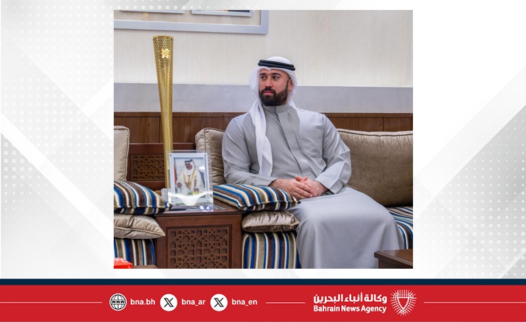 عيسى بن علي يستقبل سفيرة جمهورية تركيا لدى المملكة