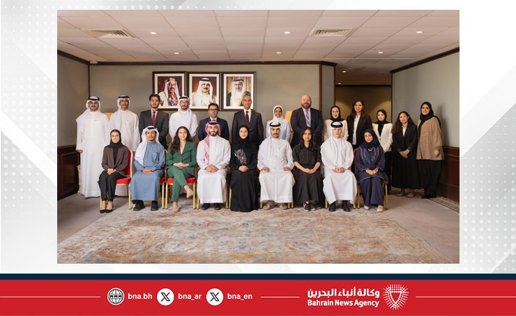 مصرف البحرين المركزي يعلن عن أسماء المتأهلين لبرنامج تطوير الخريجين الجامعيين "GP15"