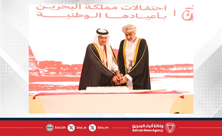 سفارة مملكة البحرين لدى سلطنة عمان تقيم حفل استقبال بمناسبة احتفال المملكة بأعيادها الوطنية