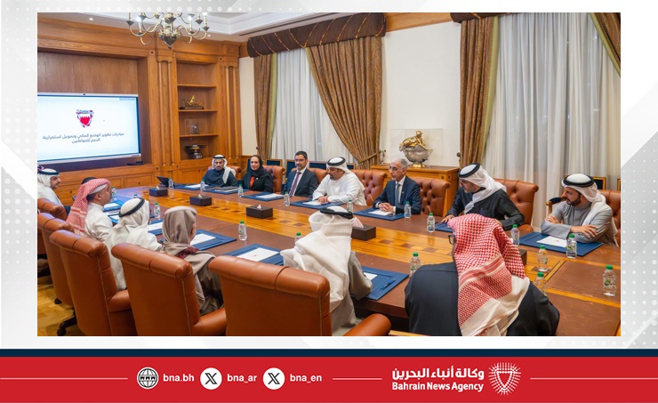 لدى لقائه جمعية التطوير العقاري البحرينية... معالي وزير المالية والاقتصاد الوطني يؤكد الحرص على تطوير القطاع العقاري وتعزيز دوره بما ينسجم مع أولويات التنمية الاقتصادية
