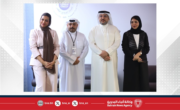 في يوم المرأة البحرينية.. هيئة تنظيم سوق العمل تؤكد فخرها بإنجازات المرأة ودعمها المستمر