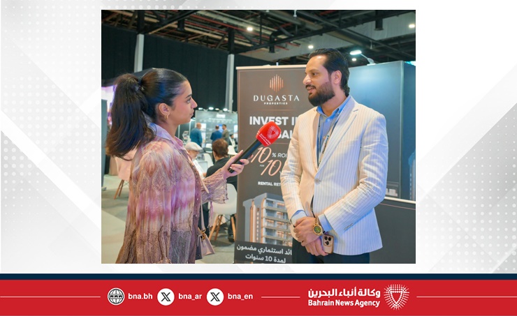شركات التطوير العقاري لـ(بنا): مملكة البحرين تواصل ترسيخ موقعها كوجهة عقارية تنافسية في المنطقة