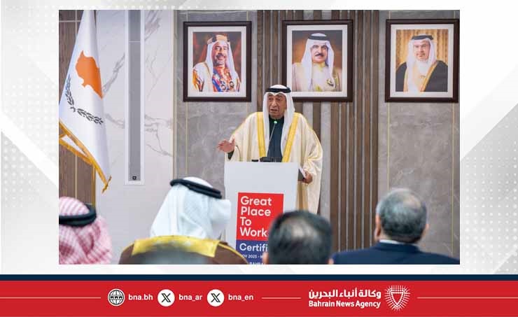 في إطار زيارته إلى مملكة البحرين.. الرئيس القبرصي يزور غرفة البحرين ويشهد توقيع اتفاقية تعاون مشترك بين غرفة البحرين وغرفة تجارة وصناعة قبرص