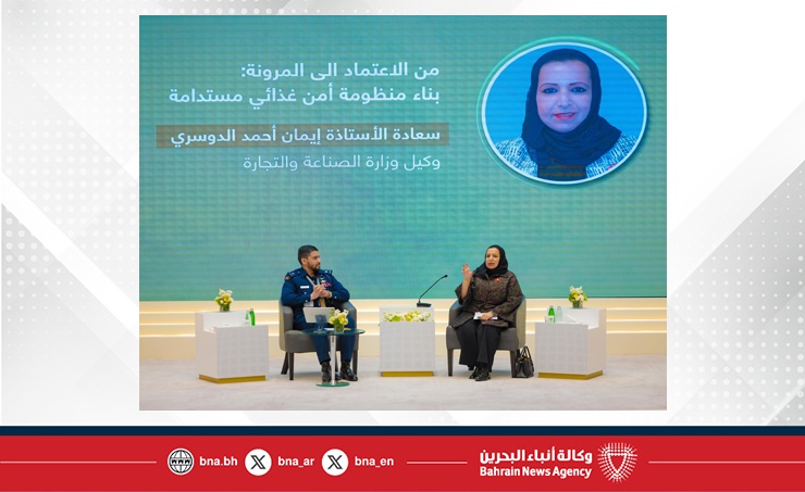 بمشاركة واسعة من القيادات العسكرية والأمنية وذوي الاختصاص .. اختتام أعمال النسخة الثانية من ملتقى الدفاع والأمن الوطني