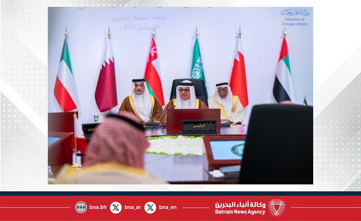 وزير الخارجية يترأس اجتماع المجلس الوزاري لمجلس التعاون في دورته (166) التحضيرية للقمة الخليجية السادسة والأربعين