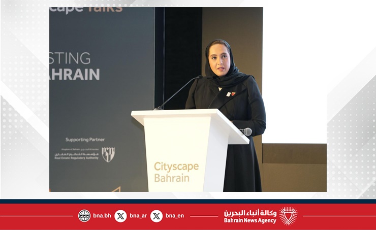 خلال مشاركتها في مؤتمر سيتي سكيب البحرين .. وزيرة الإسكان والتخطيط العمراني: برامج الشراكة مع القطاع الخاص ساهمت في خفض قائمة الانتظار وضخ 1.9 مليار دينار في الاقتصاد الوطني
