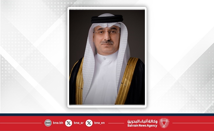 بدعوة من الاتحاد الدولي للاتصالات.. وكالة البحرين للفضاء تشارك في ندوة "الشبكات الأرضية الداعمة للأقمار الصناعية في المدار المنخفض"