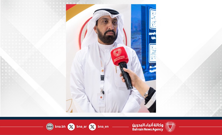 مسؤولون وإعلاميون لـ(بنا): البيان الختامي لـ(قمة البحرين) يرسخ وحدة الصف الخليجي ويعزز التكامل والاستقرار