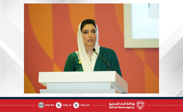 المجلس الأعلى للمرأة وهيئة الأمم المتحدة للمرأة ينظمان فعالية للتعريف بالنسخة الثالثة من جائزة صاحبة السمو الملكي الأميرة سبيكة بنت إبراهيم آل خليفة العالمية لتمكين المرأة على هامش القمة العالمية للتنمية الاجتماعية بالدوحة