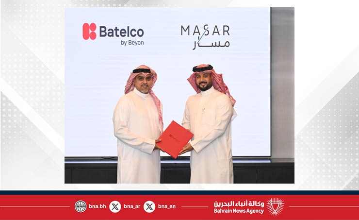 مجموعة مسار وبتلكو إحدى شركات Beyon تتعاونان لتعزيز الاتصال البحري في المملكة