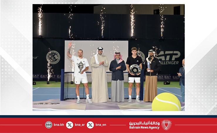 اختتام بطولة البحرين المفتوحة ATP تشالنجر للتنس بحضور سمو وزير ديوان رئيس مجلس الوزراء.. وزير الداخلية يشيد بالرعاية الملكية للقطاع الرياضي ودورها في تعزيز مكانة البحرين على الخارطة الرياضية العالمية